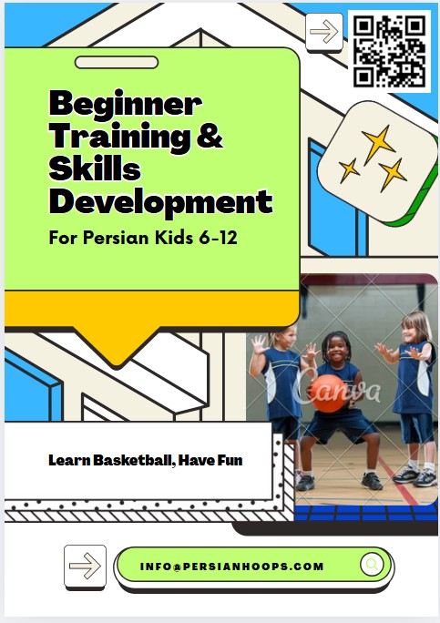 Junior Development